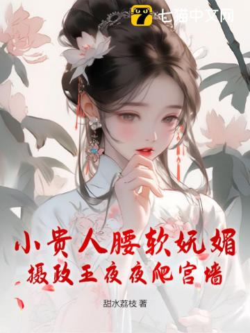 卢仚免费阅读完整版